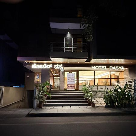 Hotel Dasya - Formerly Nice Stay The Business Hotel Бенґалуру Екстер'єр фото