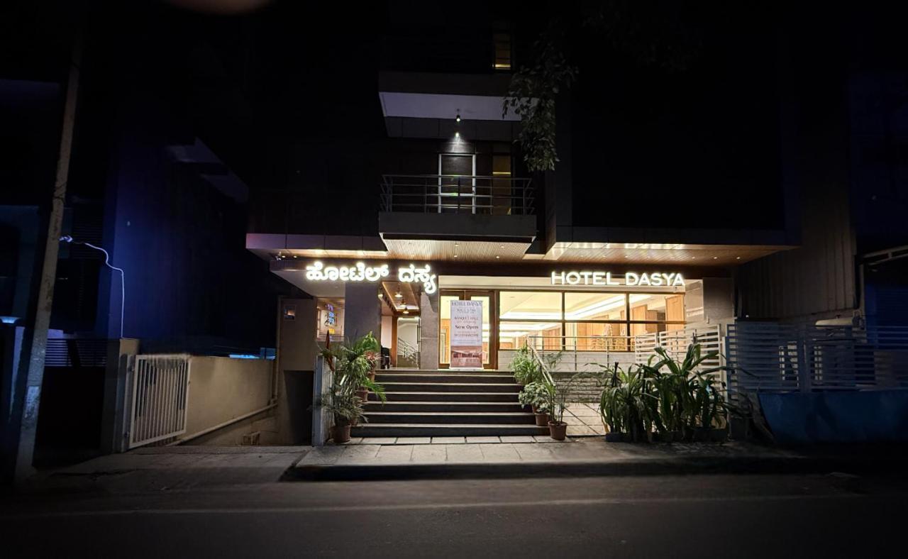 Hotel Dasya - Formerly Nice Stay The Business Hotel Бенґалуру Екстер'єр фото